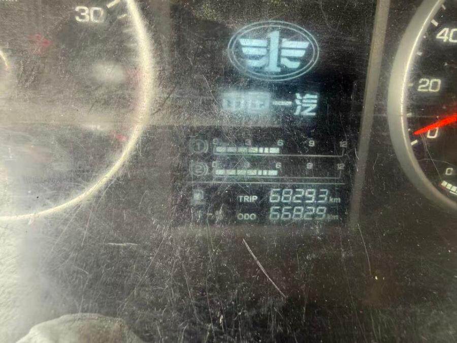 4月30日来宾市川GRN448解放牌轻型仓栅式货车网络拍卖公告