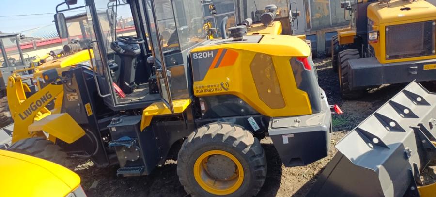 12月28日辽阳轮式装载机网络拍卖公告