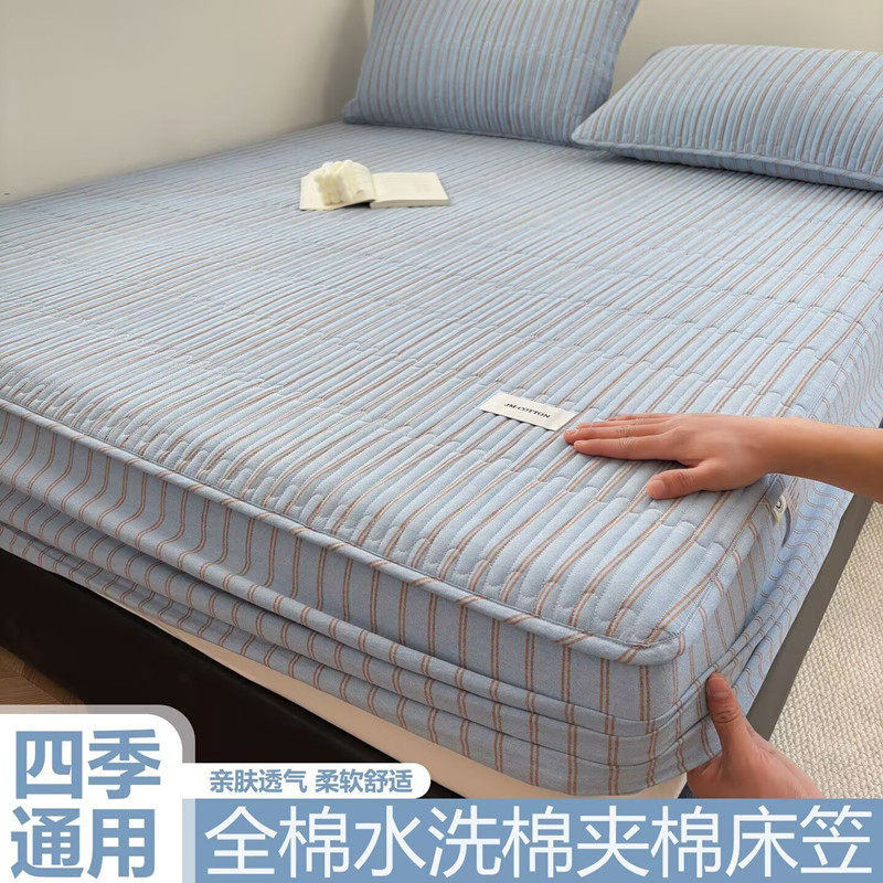 A类母婴级加厚全棉床笠夹棉床单套纯棉防滑席梦思床垫保护罩定制图片