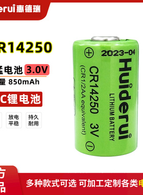 Huiderui惠德瑞CR14250光洋永宏PLC工控OTC机器人控制柜3V锂电池