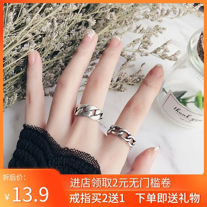 s925纯银复古戒指女日韩潮人学生创意开口简约个性大气链条食指环|ruв категории Украшения,ювелирные изделия, кольцо/кольцо - от Buy2taobao.com для оказания профессиональной услуги покупки агента Taobao