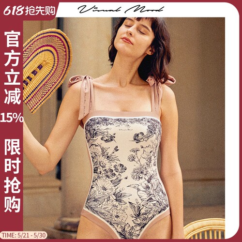 visualmood双面印花连体泳衣女