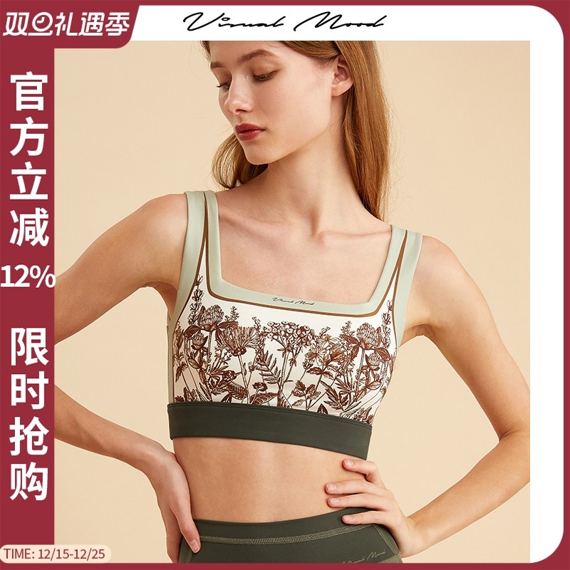 visualmood高端显瘦瑜伽背心女