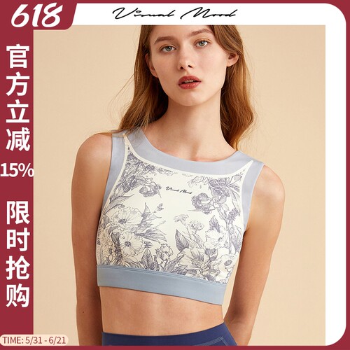 VisualMood复古显瘦运动背心女