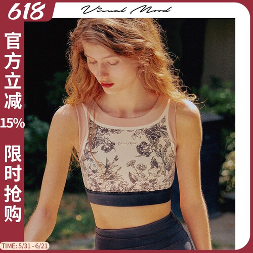 visualmood复古印花瑜伽服女