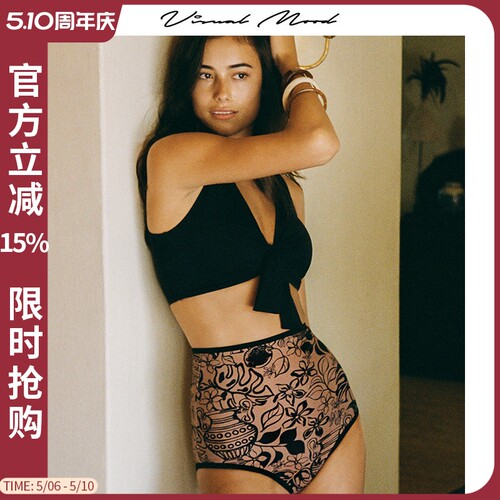 visualmood双面印花分体泳衣女