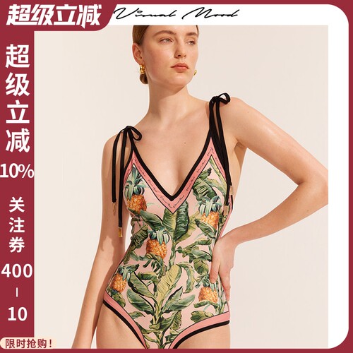 visualmood法式复古粉连体泳衣