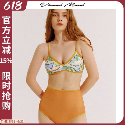 VisualMood法式分体泳衣女套装
