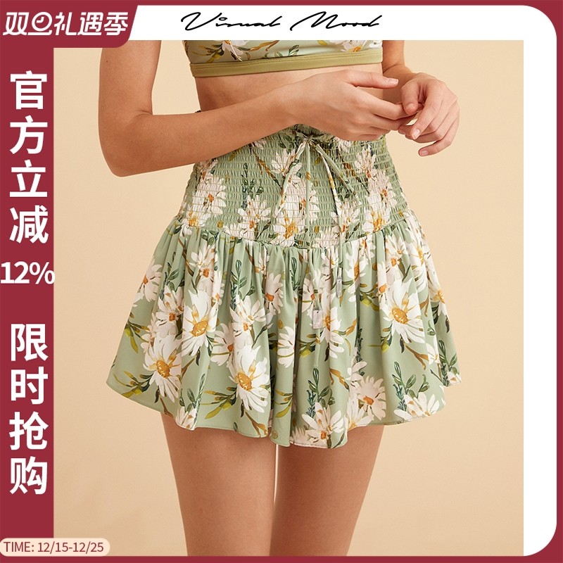 visualmood清新绿褶皱半身裙女