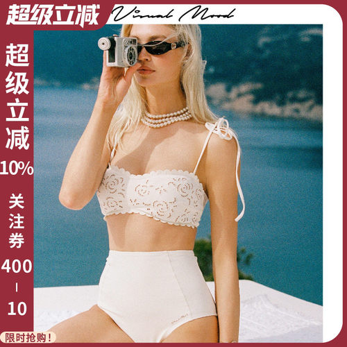 visual mood复古白镂空刺绣分体泳衣女夏显瘦海边度假比基尼套装