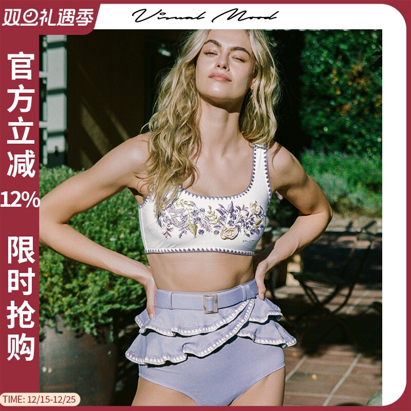 visual mood分体泳衣复古盘花刺绣高低腰显瘦温泉度假比基尼套装