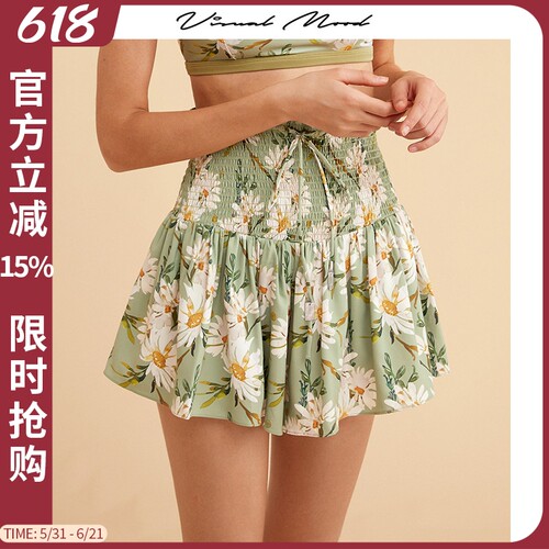 visualmood清新绿褶皱半身裙女