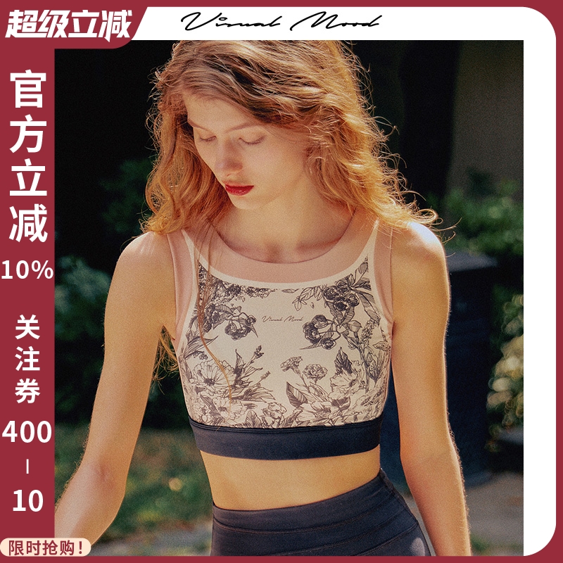 visualmood复古印花瑜伽服女