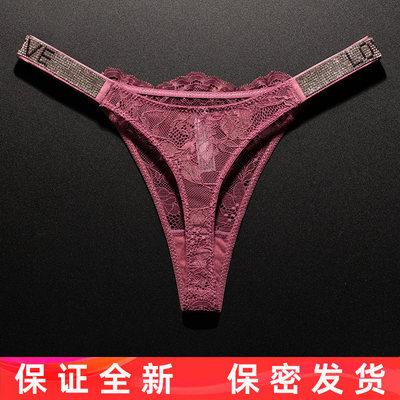 轻奢水钻欧美性感蕾丝丁字裤纯欲