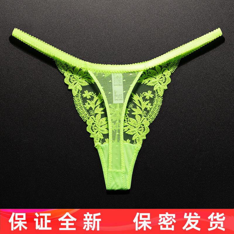 欧美法式蕾丝丁字裤女性感纯欲无痕内裤健身刺绣网纱透明花边T裤