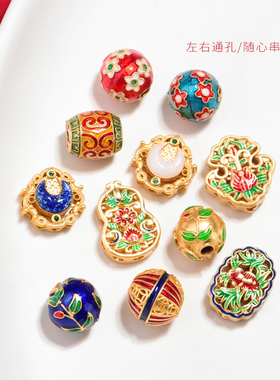 越南沙金转运珠手链串编织