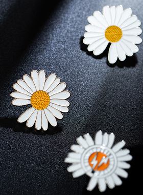 小雏菊胸针太阳花pmo徽章男女潮包扣别针情侣鞋带扣配饰