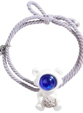 柔丽旗舰店情侣太空人手链