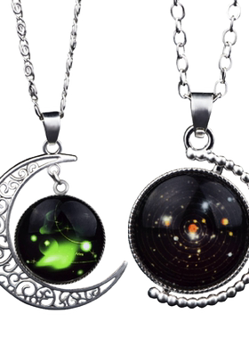 星座男士梦幻学生夜光吊坠潮牌