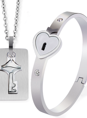 钥匙互锁礼物情侣手链可制定刻字