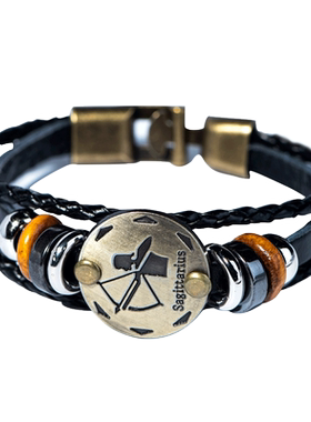 十二星座韩版情侣复古学生皮手链