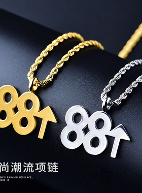 richbrian同款88项链上升项链欧美嘻哈男女韩潮蹦迪钛钢hipho吊坠