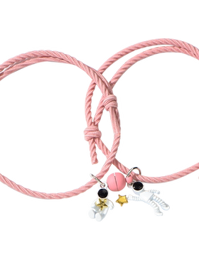 抖音同款情侣皮筋手绳送男友闺蜜