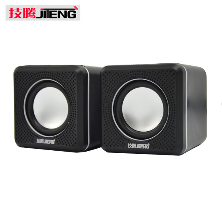 技腾JT012音箱 USB谜你台式机电脑主机智能多媒体笔记本2.0小音响
