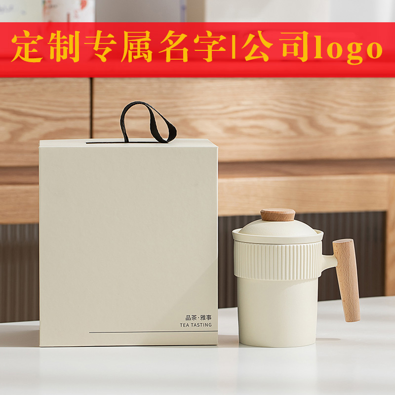 定制姓名随手礼生日礼物送长辈