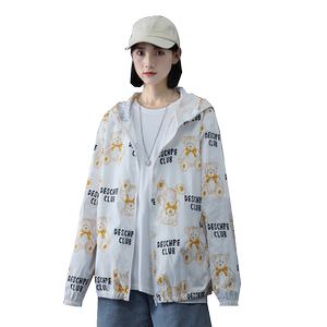 2023新款防晒衣男潮宽松夏季夹克连帽防晒服皮肤衣外套2FS2601P25图片