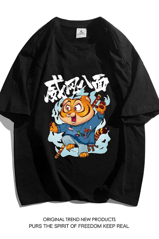 2023年新款夏季印花短袖T恤男潮宽松半袖潮ins情侣装T2206P20,男装T恤,电商A097