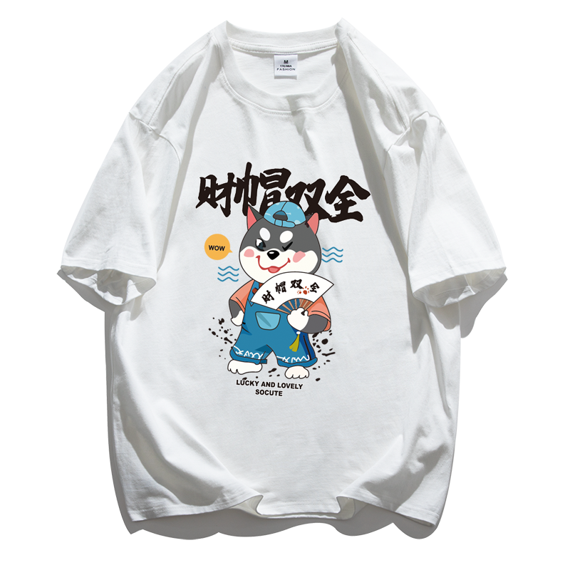 2023新款夏季印花短袖T恤男潮宽松半袖潮ins潮流情侣装T2201,男装T恤,电商A097