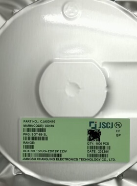 原装正品现货CJA03N10 N-CH MOS管 100V 3A SOT89-3L 询价为准