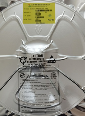 原装正品现货 APM4953KC-TRG 双P-MOS管 30V SOP-8 询价为准
