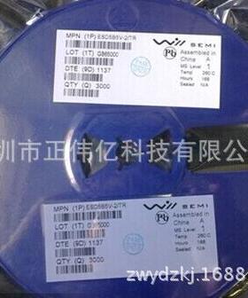 原装正品特价现货  ESDA6V1AW6-6/TR  ESD/TVS保护管 询价为准