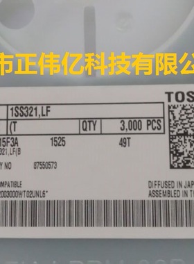 原装现货 1SS321 低压高速开关  丝印F9 SOT23 10V 50MA 询价为准