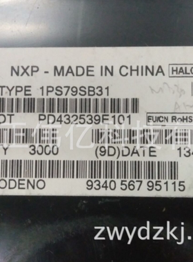 原装正品现货1PS76SB70,115 70V 70MA SOD323 价格以询价为准