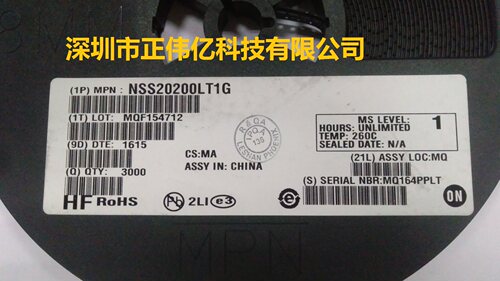 原装正品现货NSS1C201LT1G TRANS NPN 100V 2A SOT23 询价为准