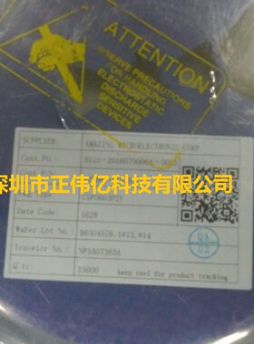 原装正品现货AZ5B6S-01B.R7G CSP0603P2Y ESD TVS管 询价为准