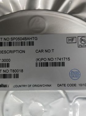 原装现货SP0503BAHTG TVS DIODE 5.5VWM 8.5VC 丝印:503B询价为准