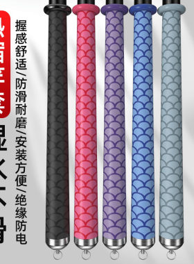 鱼鳞纹裸感舒适收缩紧致