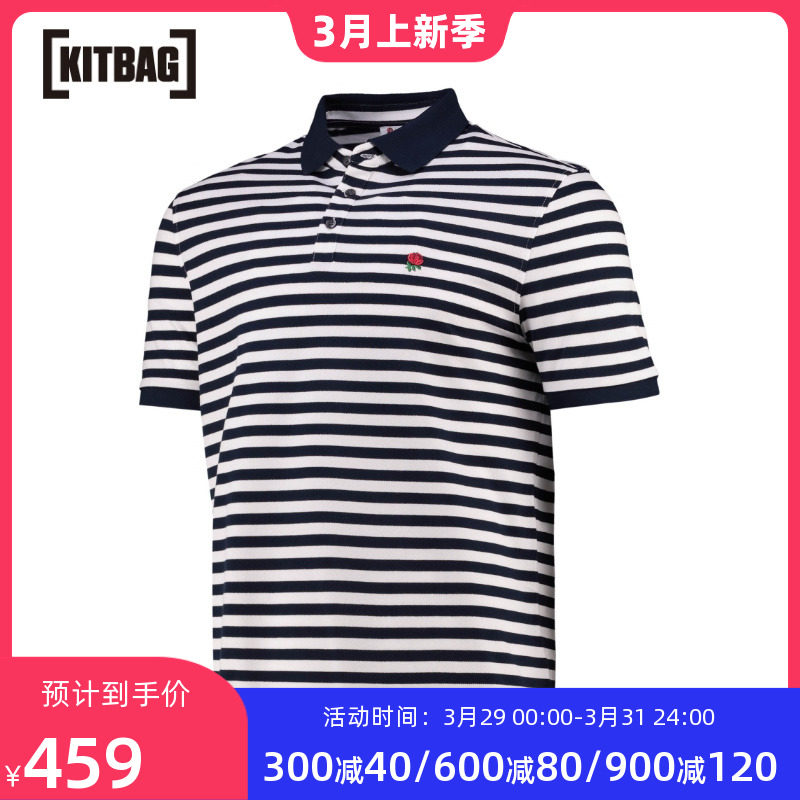 英格兰 橄榄球 charles tyrwhitt 条纹 polo衫