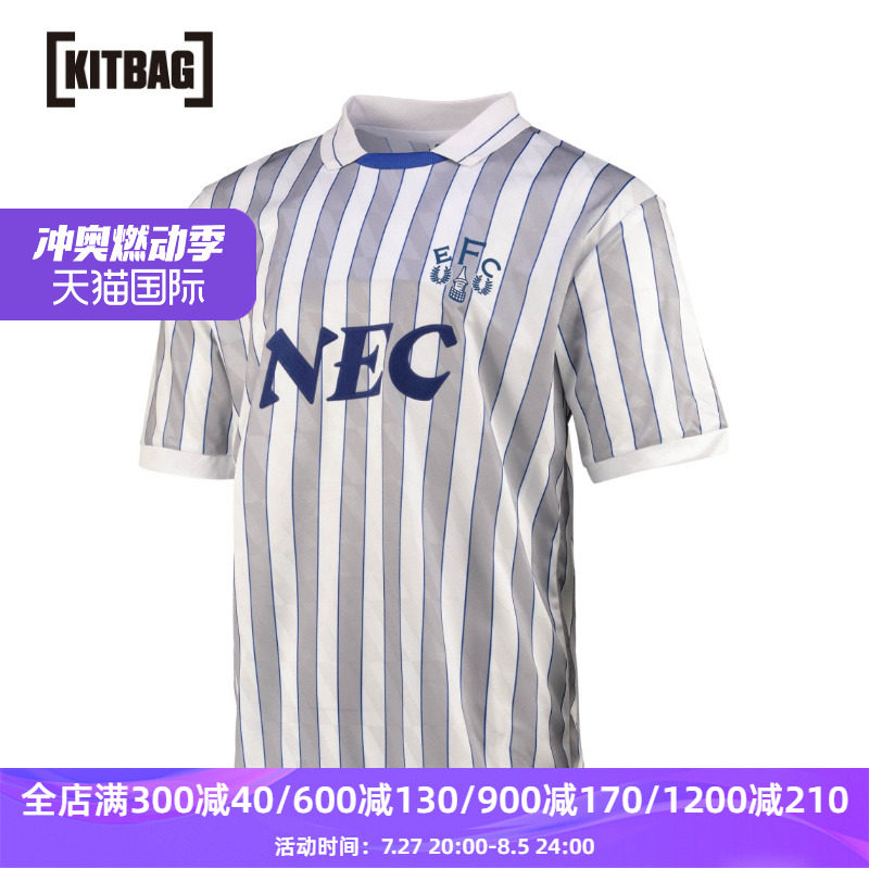 埃弗顿 1990 第三套球衣