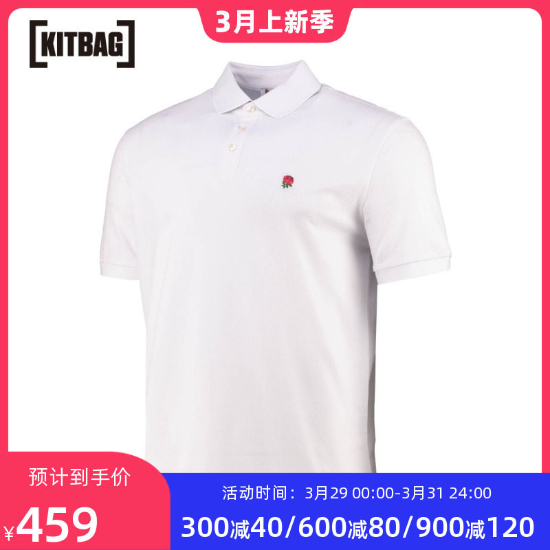 英格兰 橄榄球 charles tyrwhitt polo衫