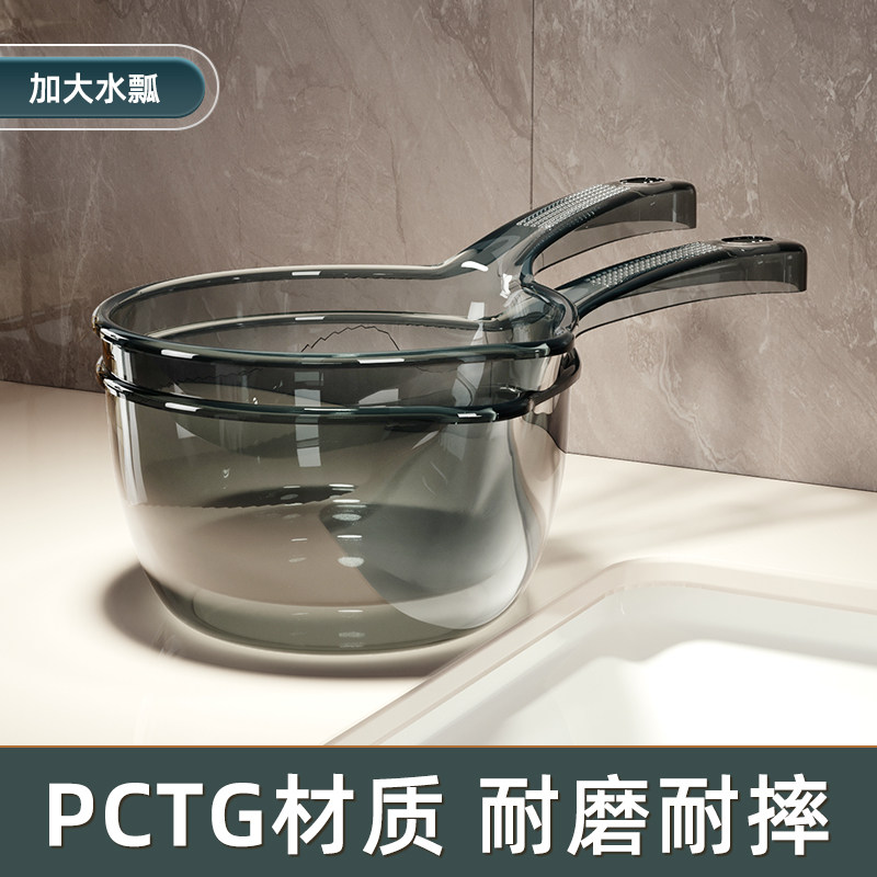 水瓢家用厨房加厚塑料水勺洗澡舀水勺水漂舀子长柄创意水勺子洗头,厨房/烹饪用具,水舀/水瓢,淘宝优惠券,粉丝福利购,淘宝优惠卷