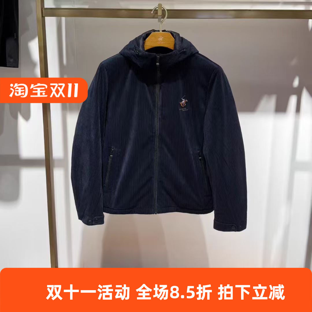 比华利保罗男士羽绒服外套