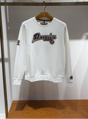 比华利保罗秋冬男士时尚休闲植绒字母圆领白色长袖T恤卫衣 2190元