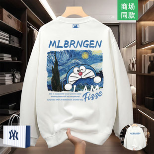 【一折专区】哆啦A梦联名卫衣男2025新款春秋潮牌圆领情侣上衣