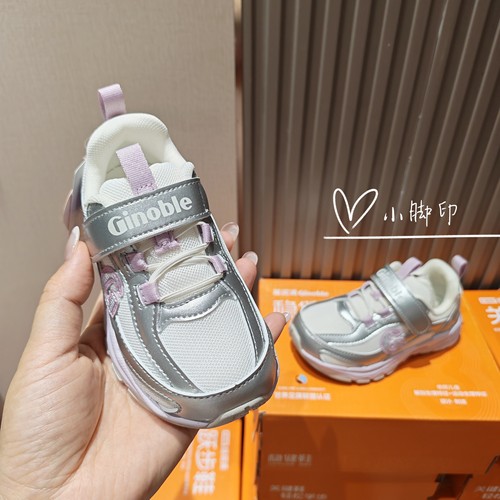 基诺浦机能婴幼儿步前鞋清仓