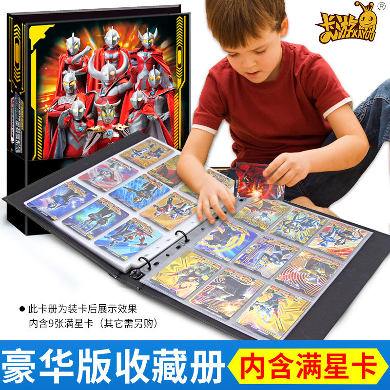 网友分享在meiguo.com的图片